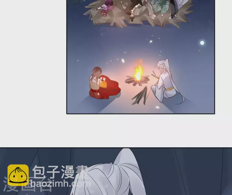 第40话 争吵(1/2)-第40话