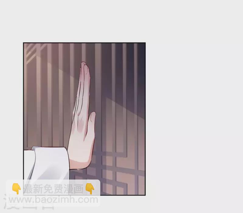 第42话 摊牌(1/2)-第42话