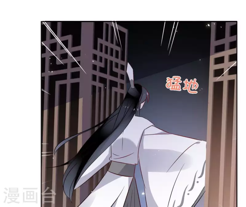 第42话 摊牌(1/2)-第42话