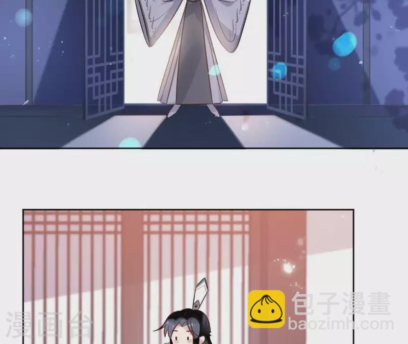 第42话 摊牌(1/2)-第42话