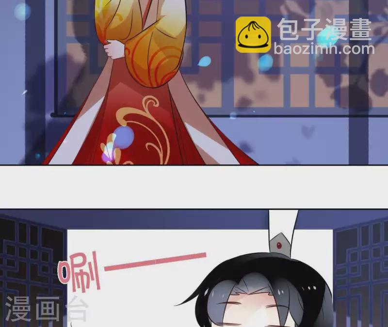 第42话 摊牌(1/2)-第42话