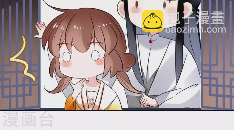 第42话 摊牌(1/2)-第42话