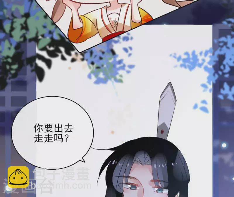 第42话 摊牌(1/2)-第42话