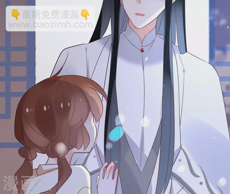 第42话 摊牌(1/2)-第42话