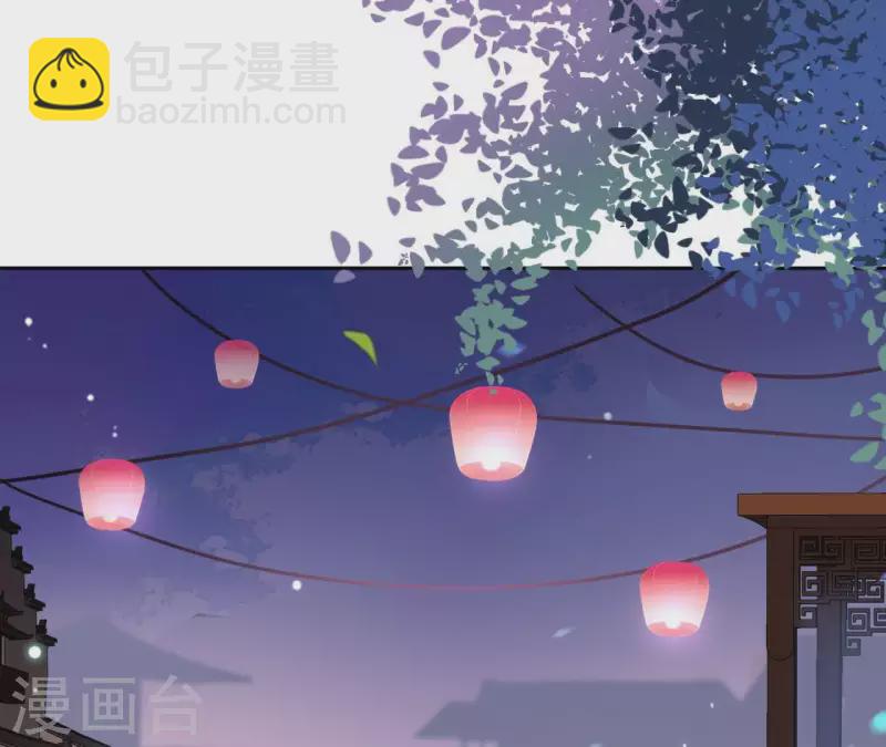 第42话 摊牌(1/2)-第42话