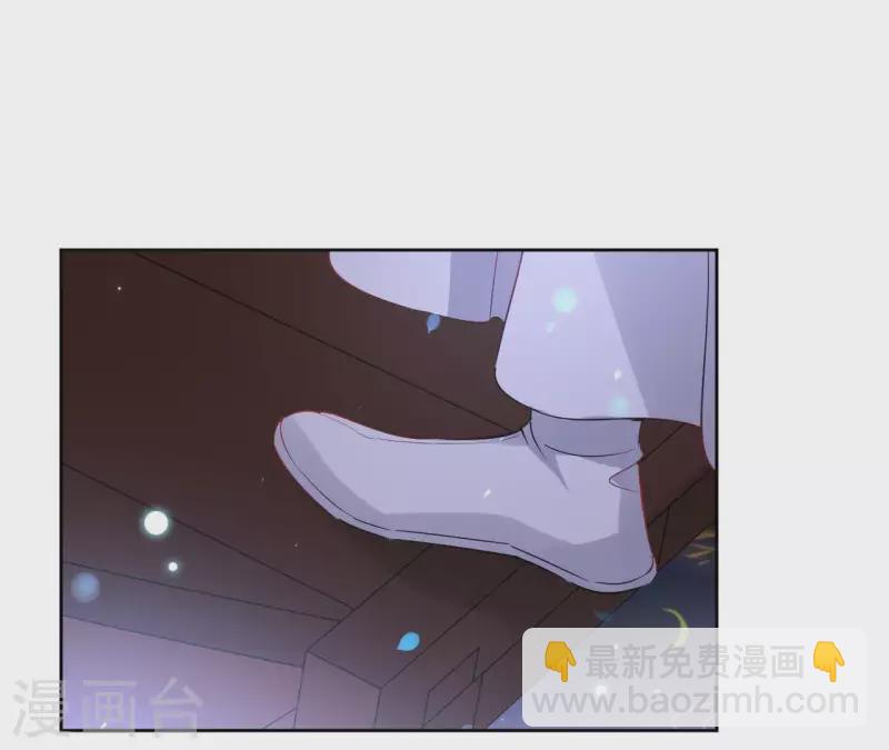 第42话 摊牌(1/2)-第42话