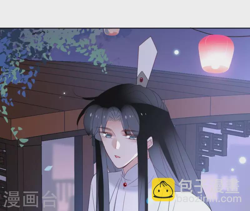 第42话 摊牌(1/2)-第42话