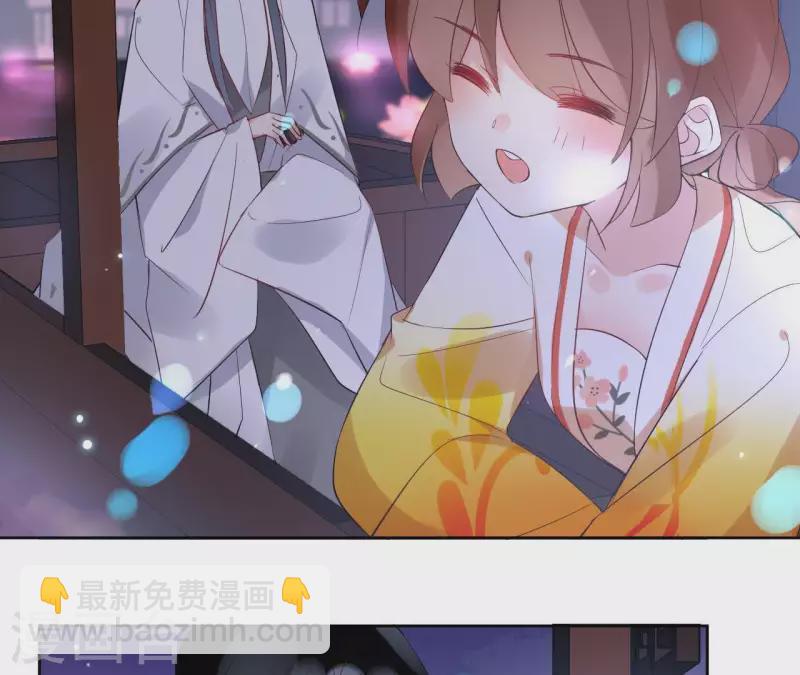 第42话 摊牌(1/2)-第42话