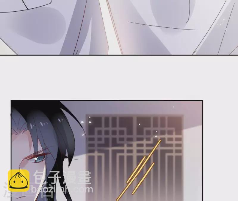 第42话 摊牌(1/2)-第42话