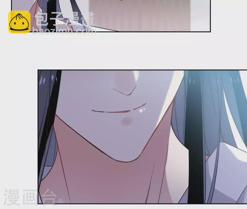 第42话 摊牌(1/2)-第42话