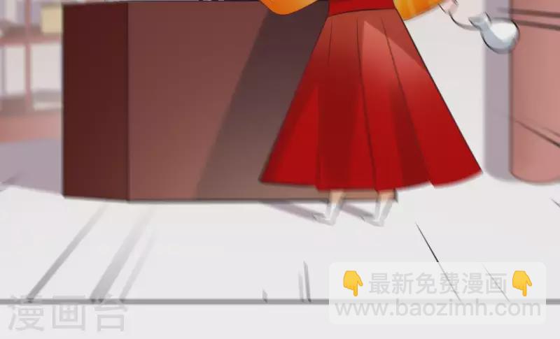 第44话 定做(1/2)-第44话