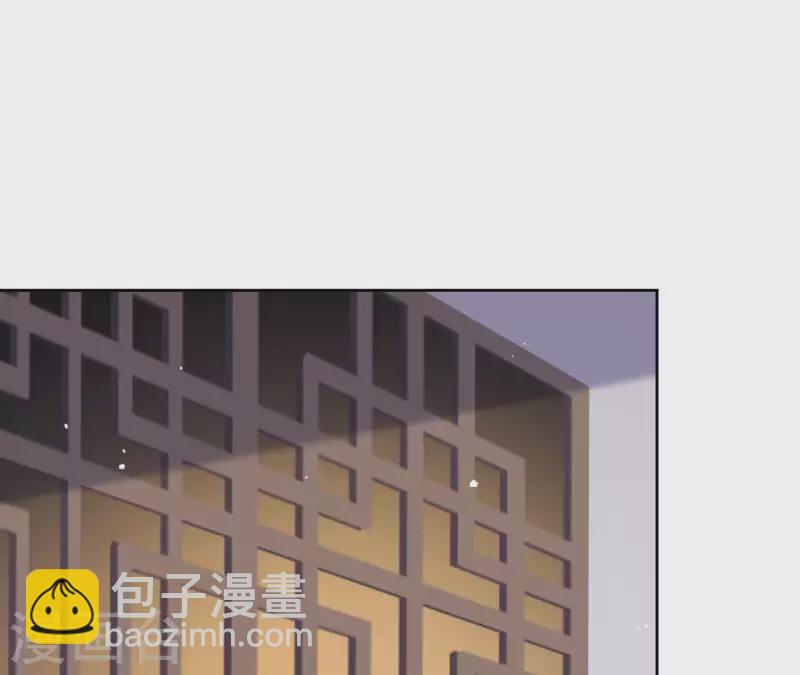 第44话 定做(1/2)-第44话