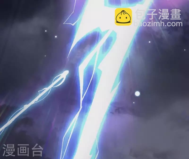 第44话 定做(1/2)-第44话