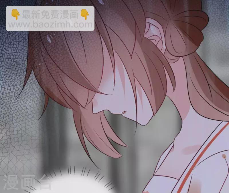 第44话 定做(1/2)-第44话