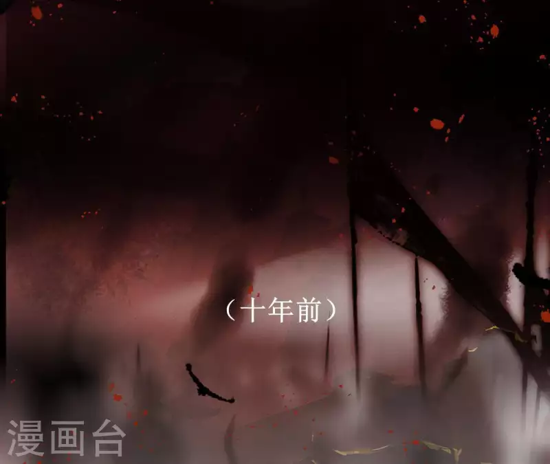 第46话 御敌(1/2)-第46话