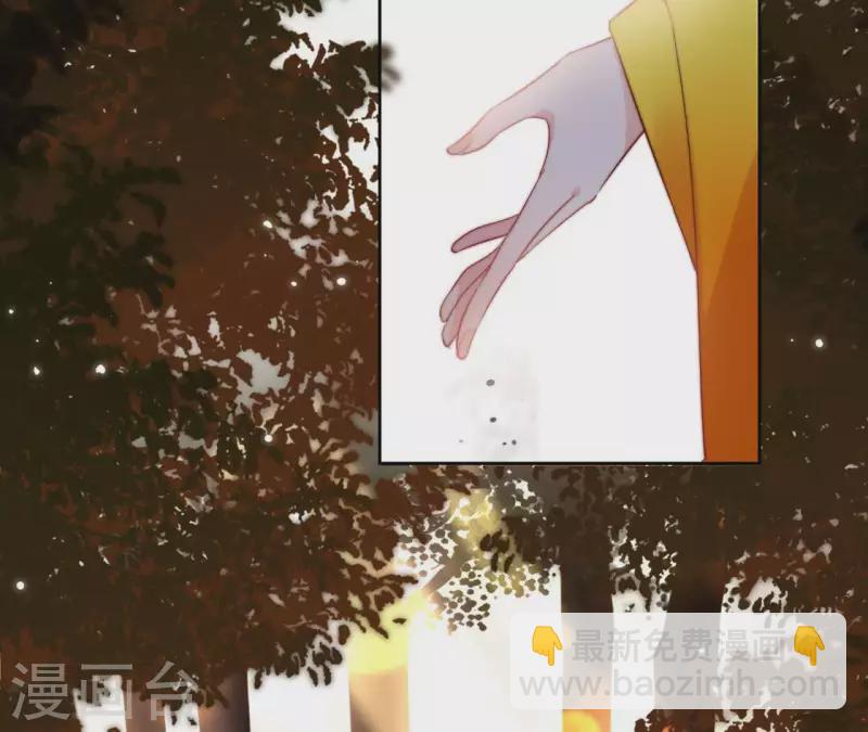 第46话 御敌(1/2)-第46话