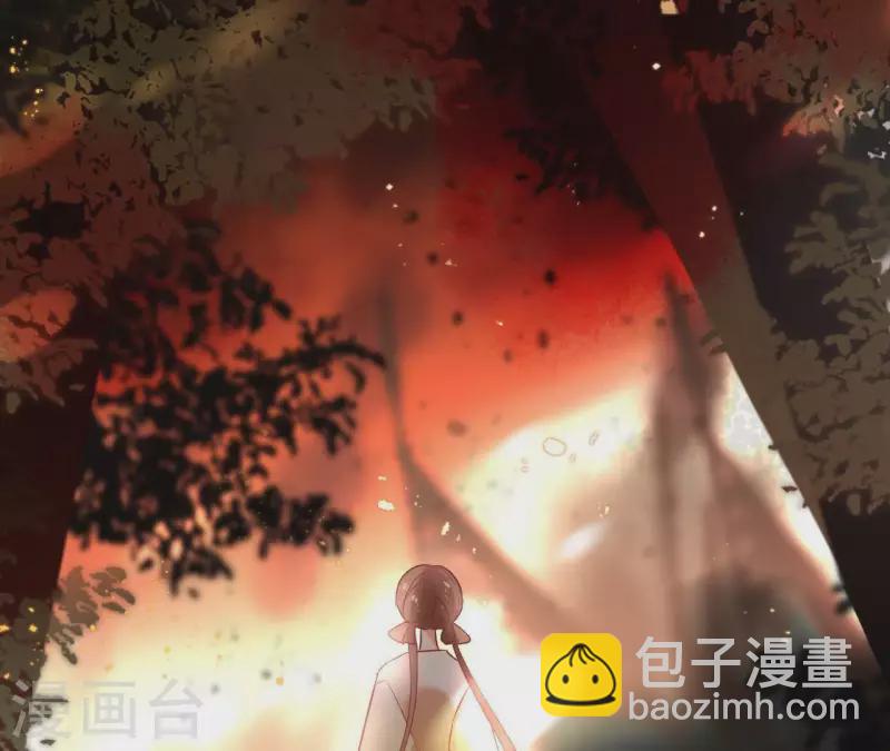 第46话 御敌(1/2)-第46话