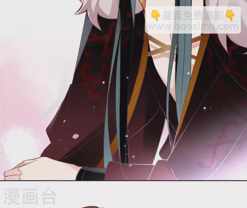 第46话 御敌(1/2)-第46话