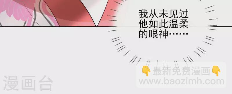 第46话 御敌(1/2)-第46话