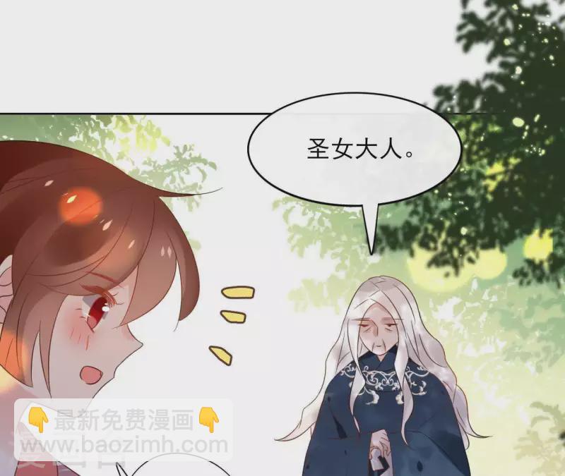 第48话 巫毒神功-第48话