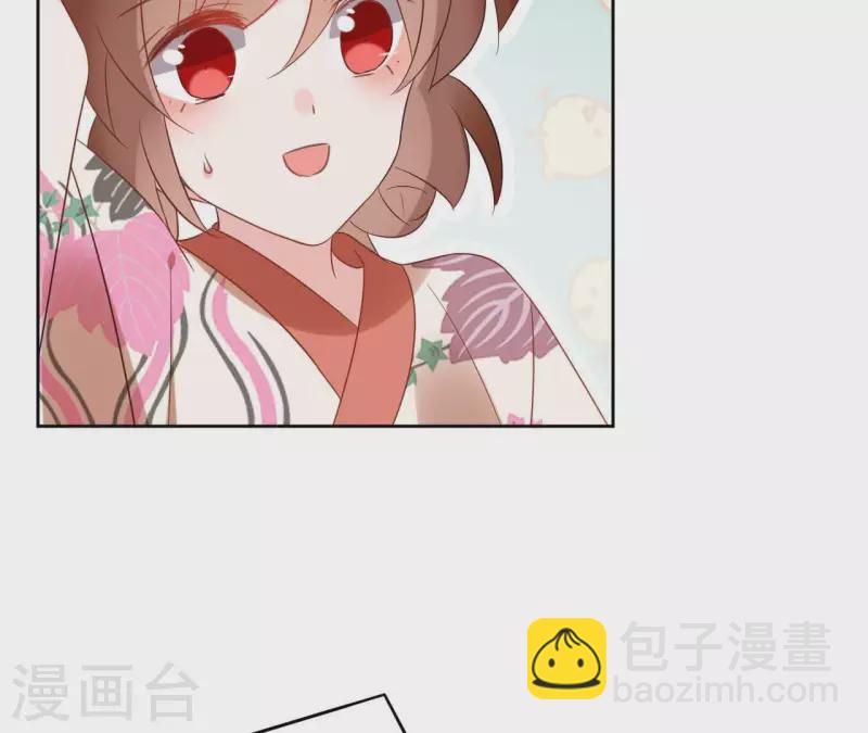 第48话 巫毒神功-第48话