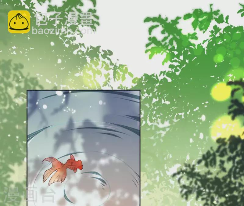 第48话 巫毒神功-第48话