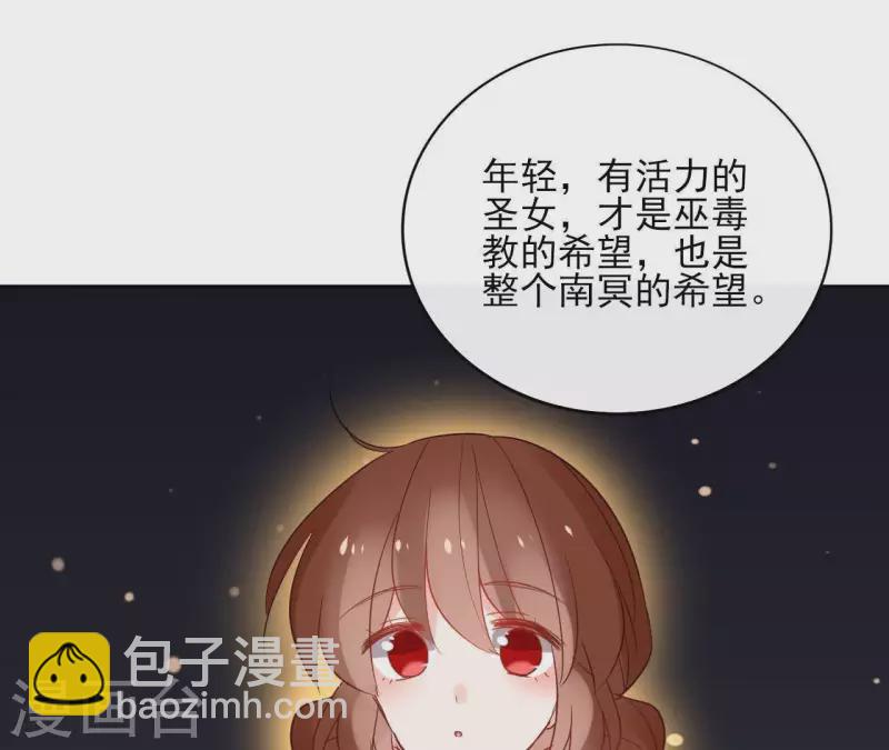 第50话 双亲(1/2)-第50话