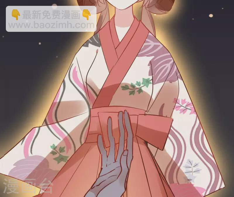 第50话 双亲(1/2)-第50话