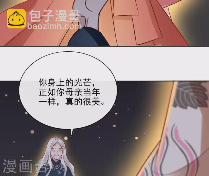 第50话 双亲(1/2)-第50话