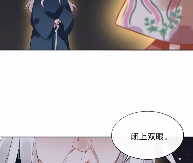 第50话 双亲(1/2)-第50话