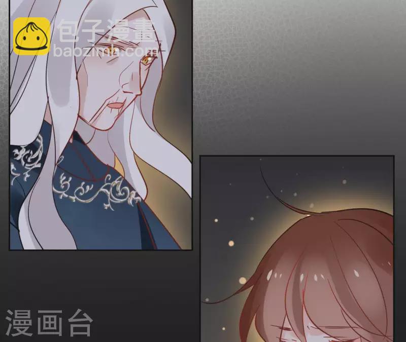 第50话 双亲(1/2)-第50话