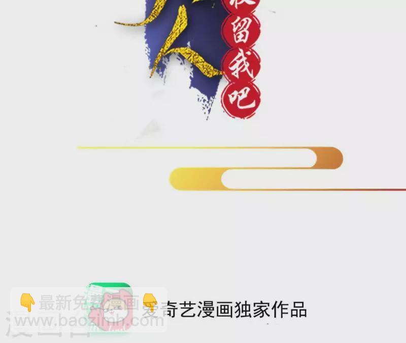 第50话 双亲(1/2)-第50话