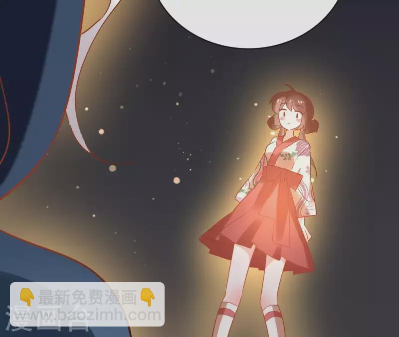 第50话 双亲(1/2)-第50话