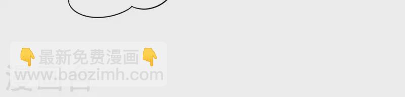 第6话 毒蛇(1/2)-第6话