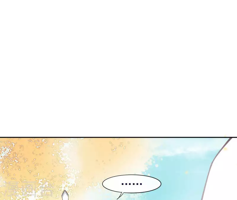 第6话 毒蛇(1/2)-第6话