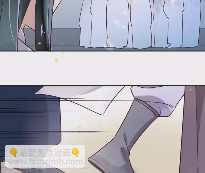 第6话 毒蛇(1/2)-第6话