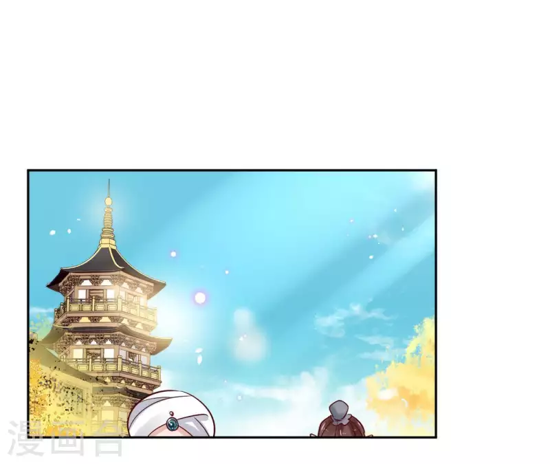 第6话 毒蛇(1/2)-第6话