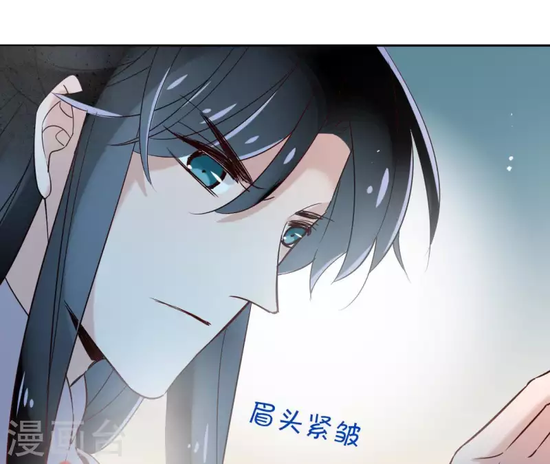 第6话 毒蛇(1/2)-第6话