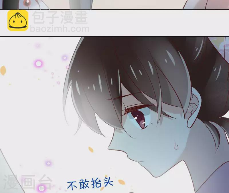 第6话 毒蛇(1/2)-第6话