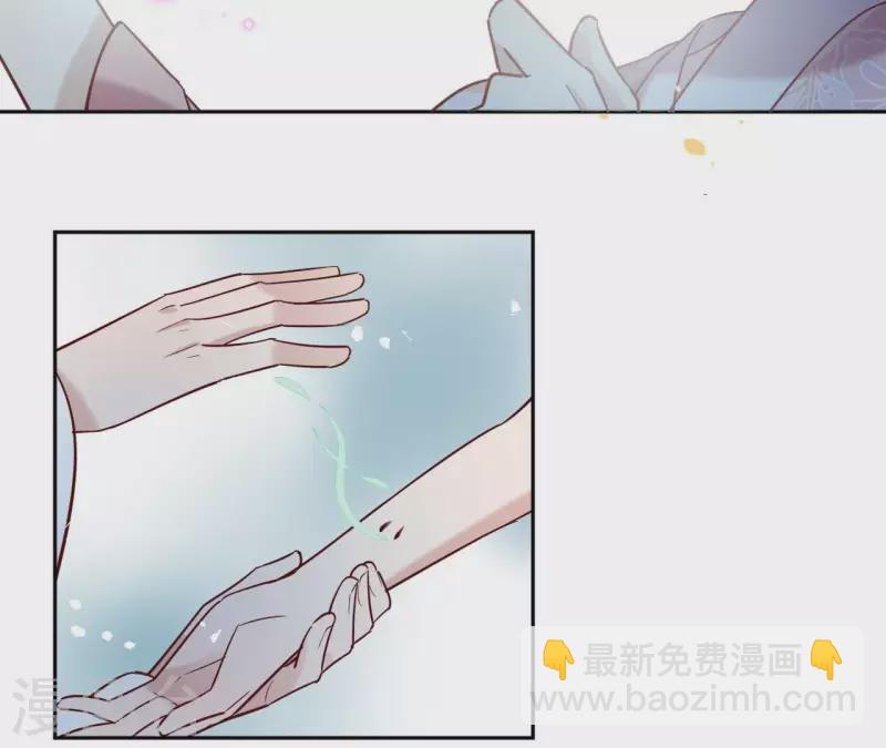 第6话 毒蛇(1/2)-第6话