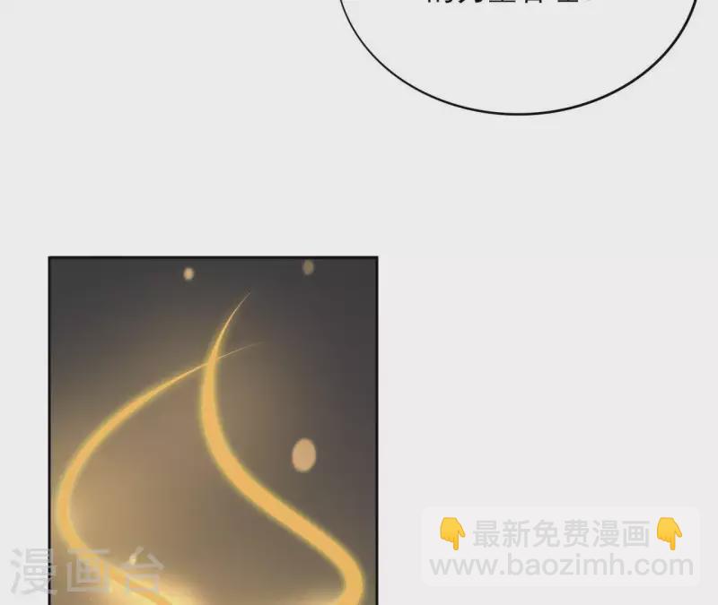 第52话 传承(1/2)-第52话