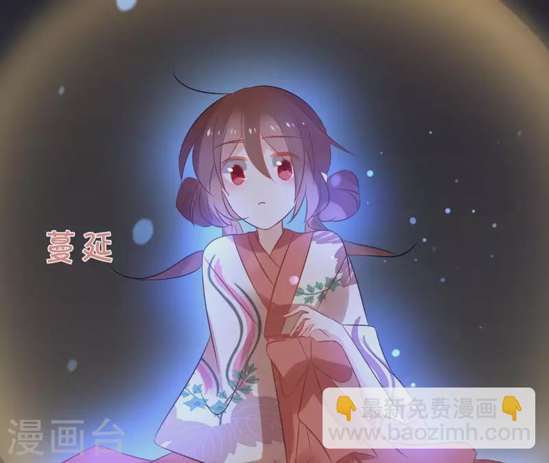 第52话 传承(1/2)-第52话