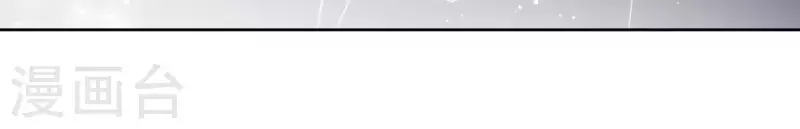 第52话 传承(1/2)-第52话