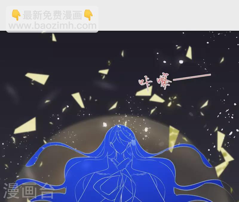 第52话 传承(1/2)-第52话