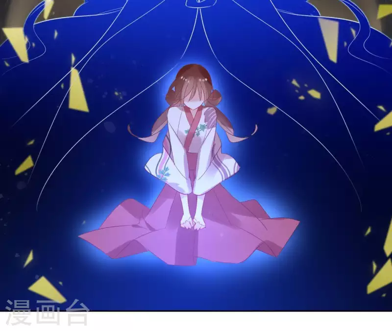 第52话 传承(1/2)-第52话