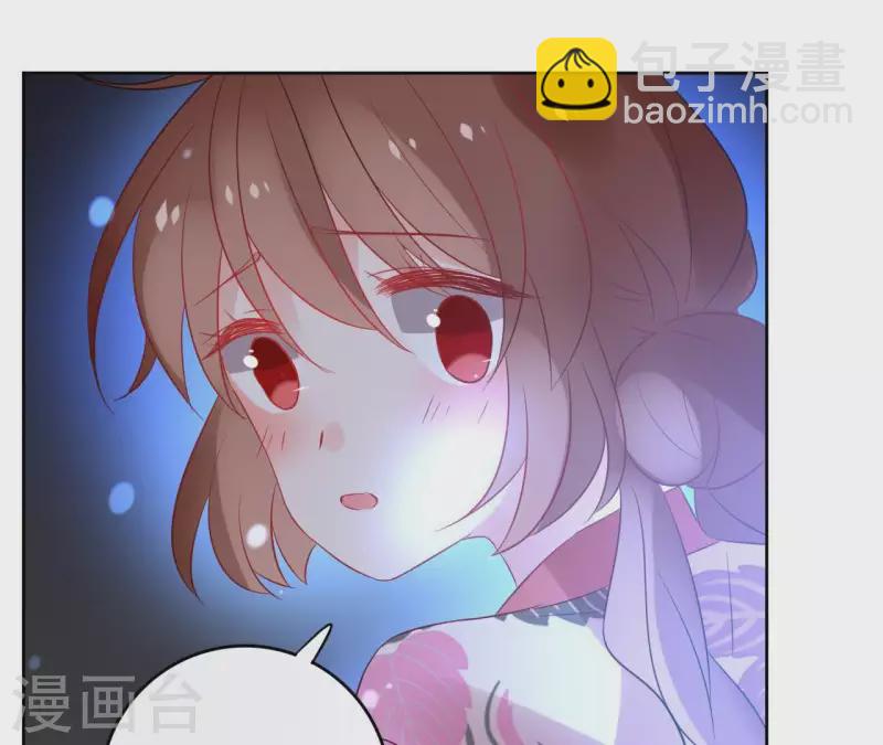 第52话 传承(1/2)-第52话