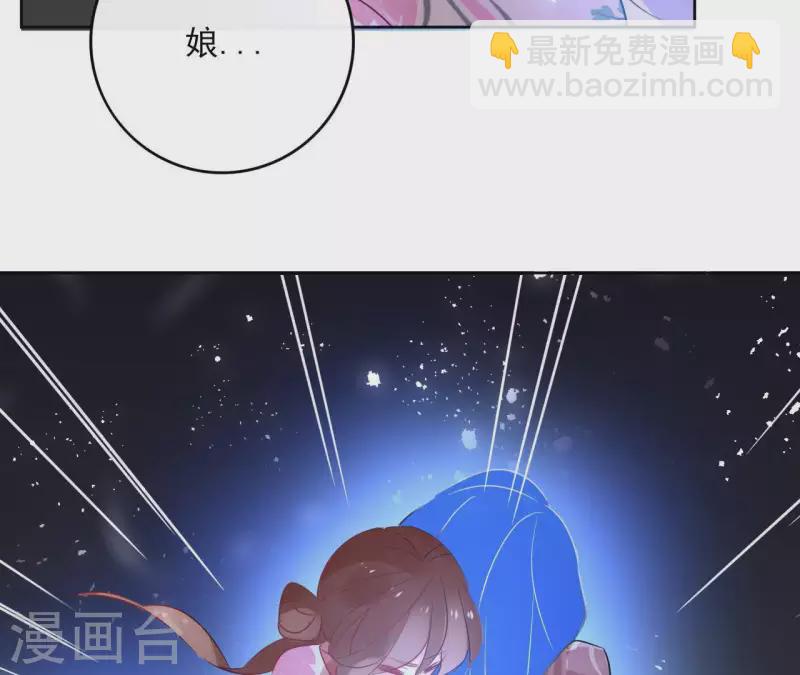 第52话 传承(1/2)-第52话