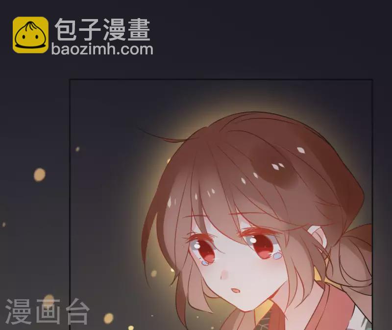 第52话 传承(1/2)-第52话