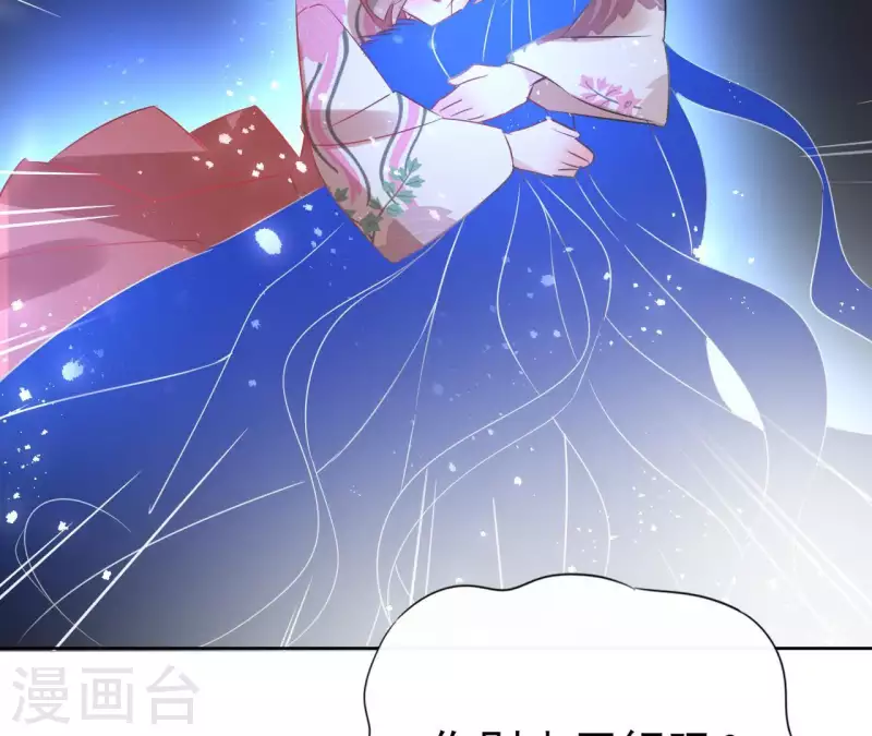 第52话 传承(1/2)-第52话