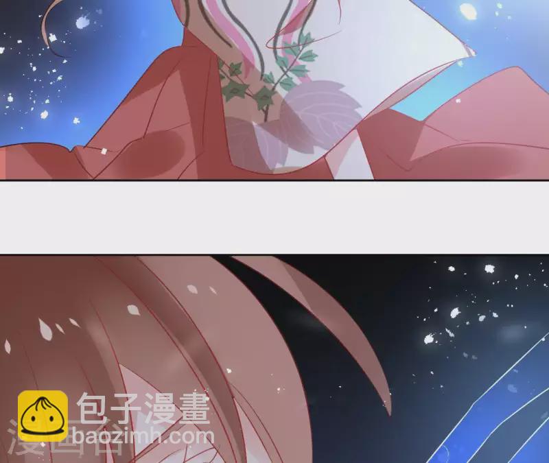 第52话 传承(1/2)-第52话